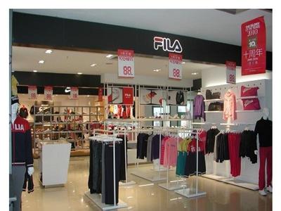 斐乐(fila)