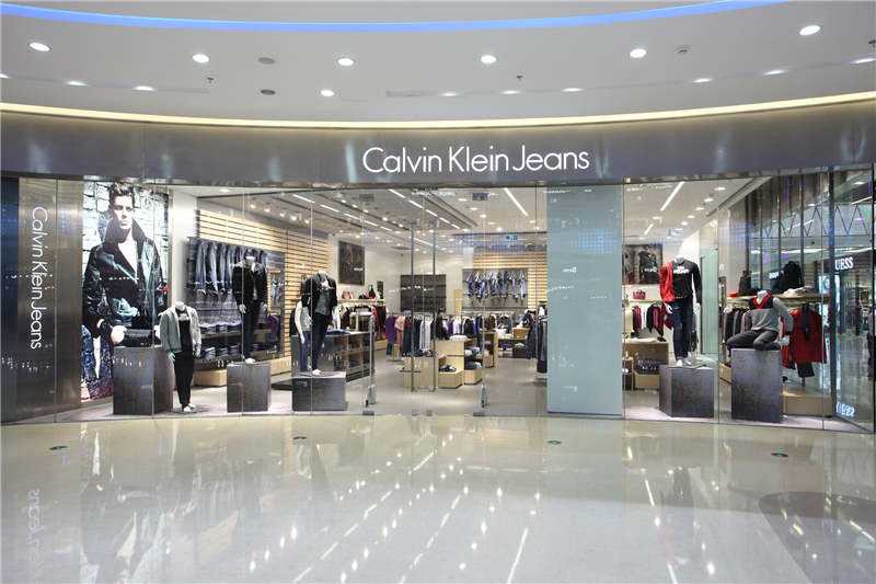 ck jeans