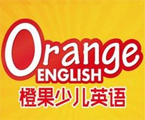 橙果少儿英语