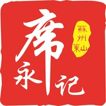 席永记汤包馆