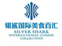 银鲨国际美食百汇自助餐厅