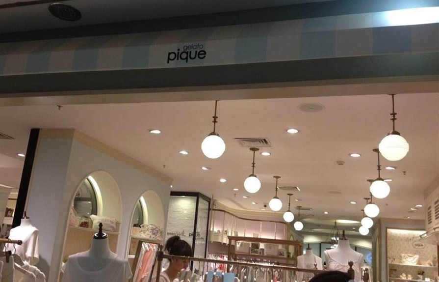 gelato pique