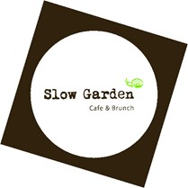 Slow Garden