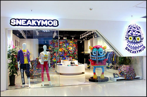 sneakymob (sneaky mob)