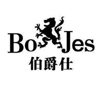伯爵仕