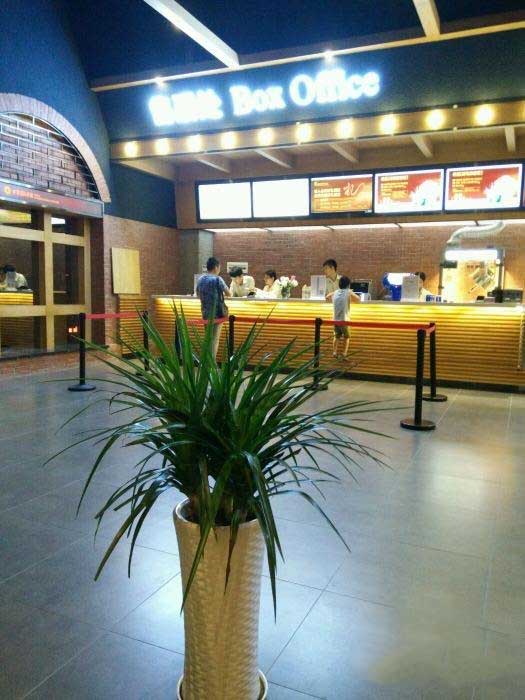 ӰϣӰ (sieen cinema)