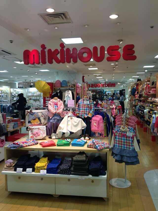 mikihouse