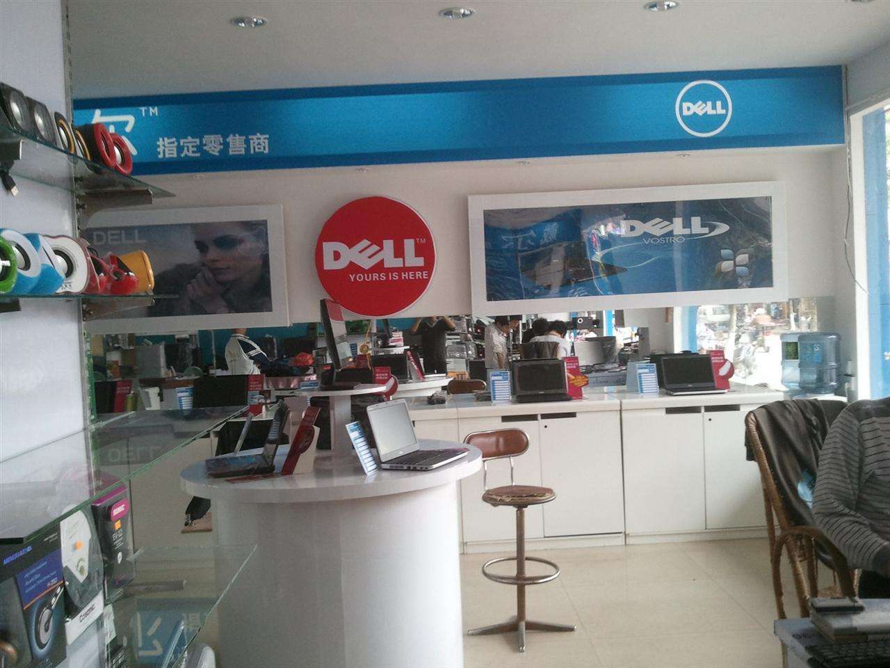 戴尔(dell)