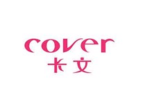 卡文
