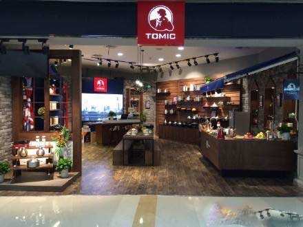 特美刻(tomic)