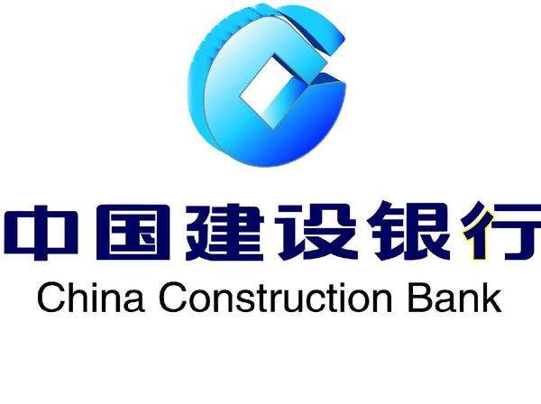 赢商大数据_建设银行_简介_电话_门店分布_选址标准_开店计划