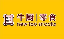 牛厨零食