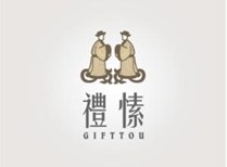 礼愫台湾伴手礼