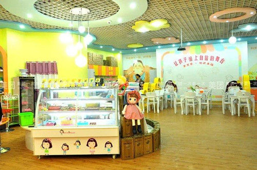 茉茉爱家亲子主题餐厅