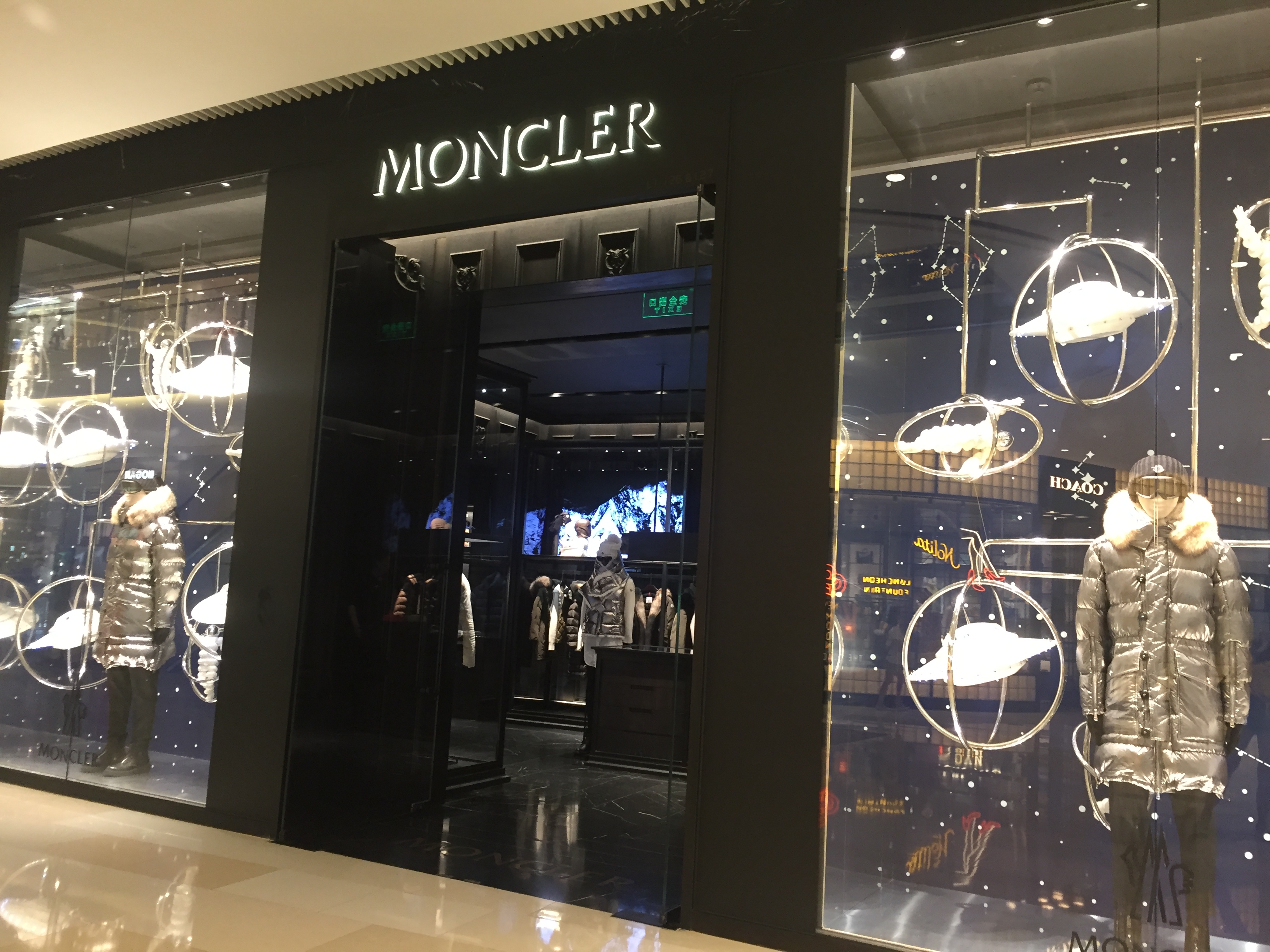 赢商大数据_moncler_简介_电话_门店分布_选址标准