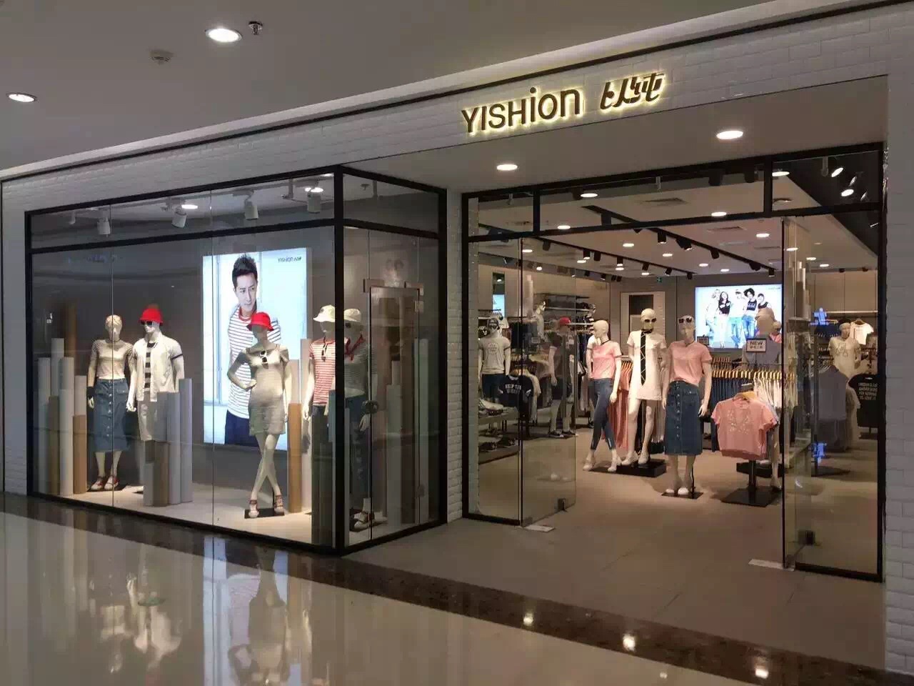 以纯电话【相关词_ 以纯客服电话】