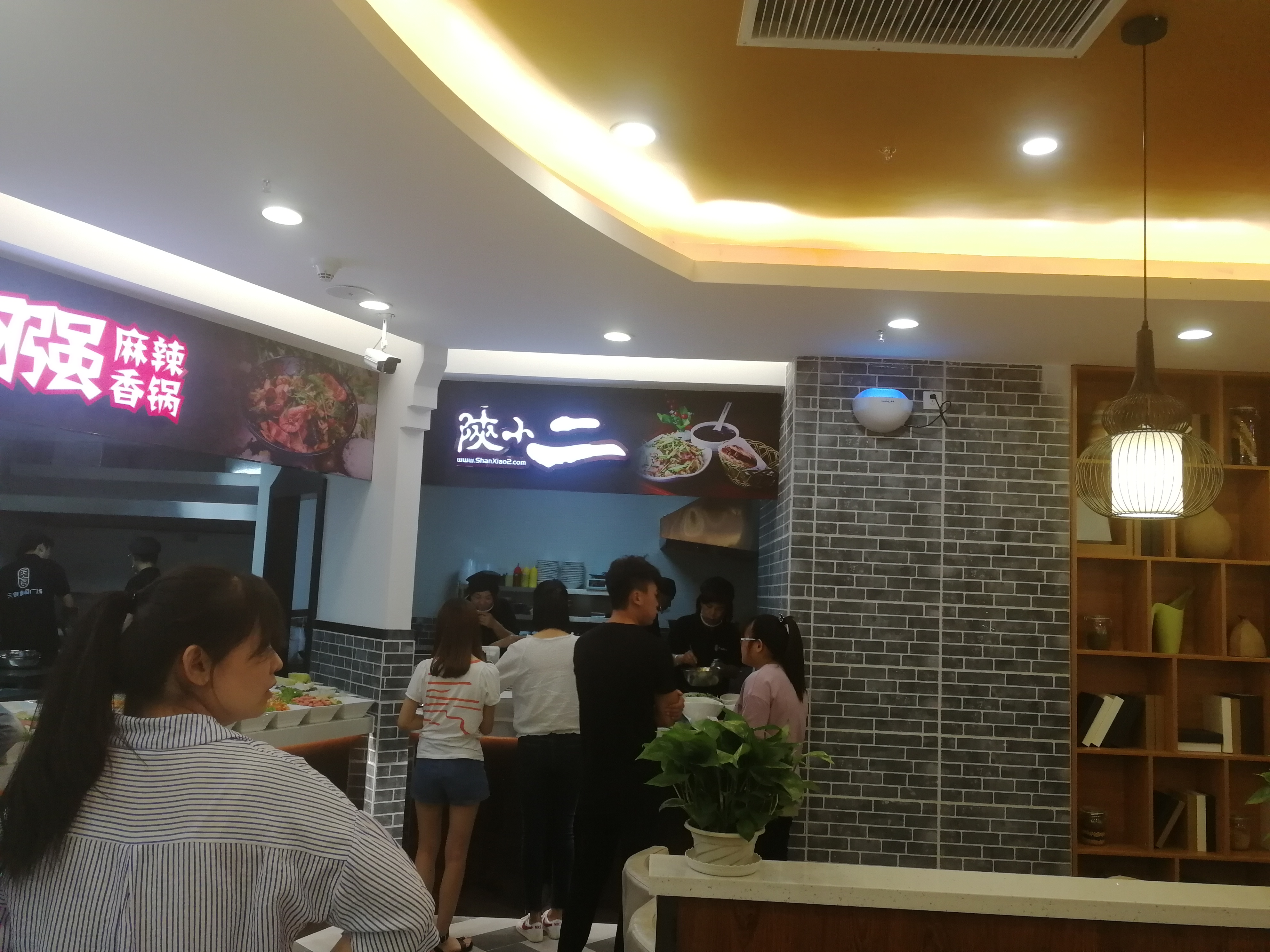 赢商大数据_陕小二_简介_电话_门店分布_选址标准_开店计划