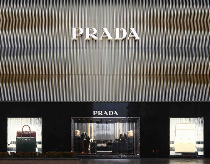 prada(普拉达)