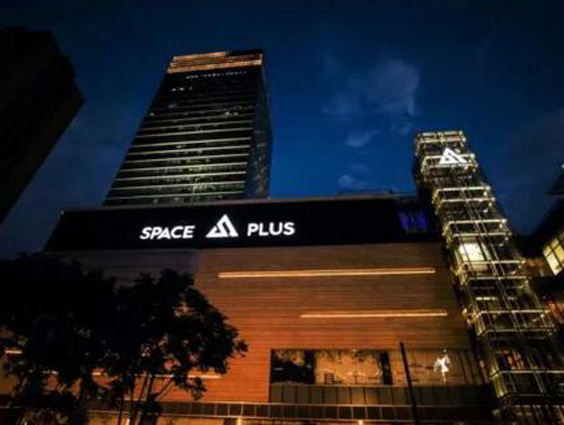 space plus