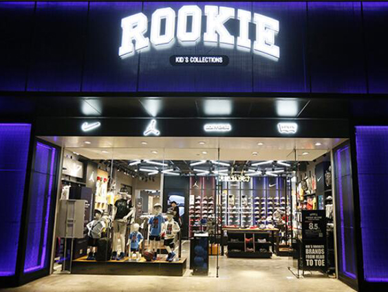 Rookie