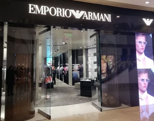 Emporio Armani