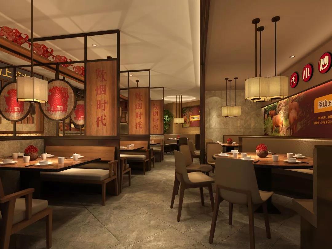 炊烟时代小炒黄牛肉