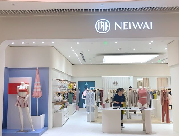 赢商大数据_内外(neiwai)_简介_电话_门店分布_选址