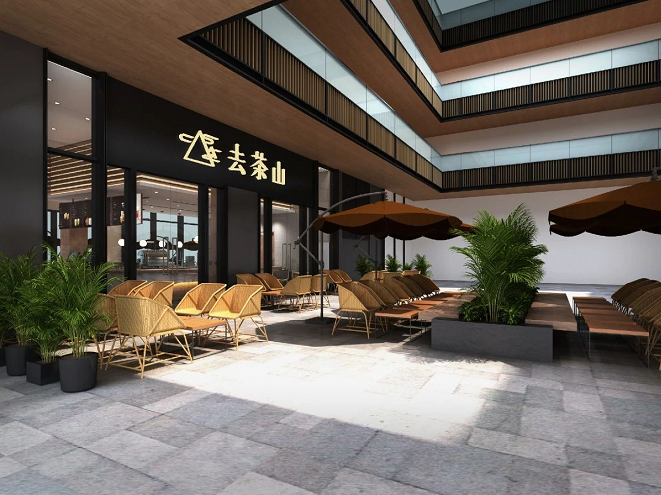 宜北町宜北町和去茶山的关系