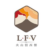 L.F.V火山情匈牙利餐厅