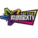 紫微星ktv