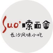 Suo 嗦面舍