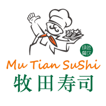 牧田寿司