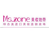 Ms-zone美妆地带