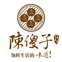 陈傻子餐厅