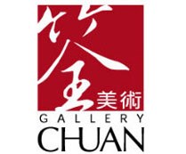 筌美术GALLERY CHUAN