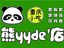 熊YYde店
