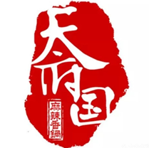 天府国麻辣香锅