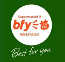 bfy国际生鲜食品馆