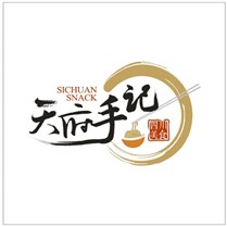 天府手记川菜馆