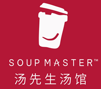 汤先生汤馆(Soup Master)