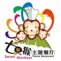 七只猴主题餐厅