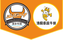 澳厨自助牛排
