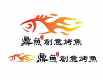 鼎鱼创意烤鱼