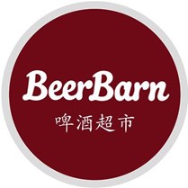 Beer Barn啤酒超市