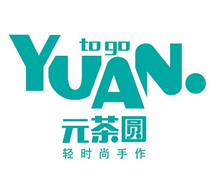 元茶圆