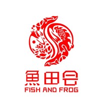 鱼田会