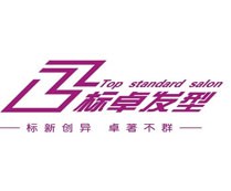 标卓发型