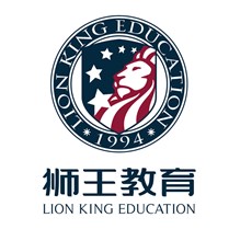 狮王教育