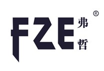 弗哲
