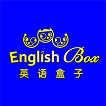 英语盒子